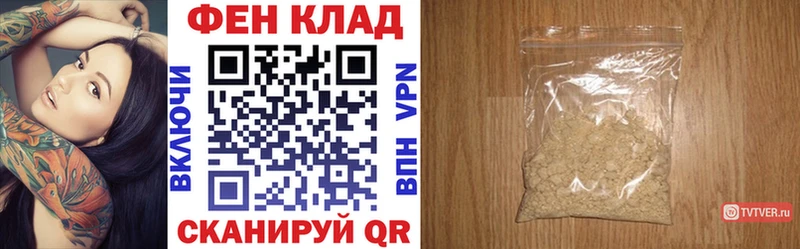 blacksprut рабочий сайт  Борзя  АМФЕТАМИН Premium 