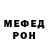 Метадон белоснежный ZeeNasty