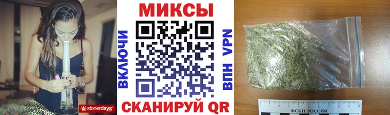 купить наркотики цена  Борзя  БУТИРАТ GHB 
