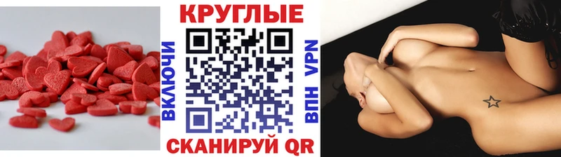 маркетплейс как зайти купить наркотики цена Борзя Ecstasy Philipp Plein