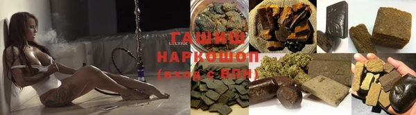 jwh Аркадак