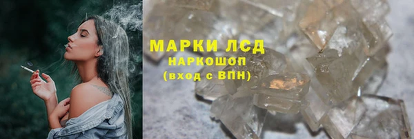 МДПВ Арсеньев