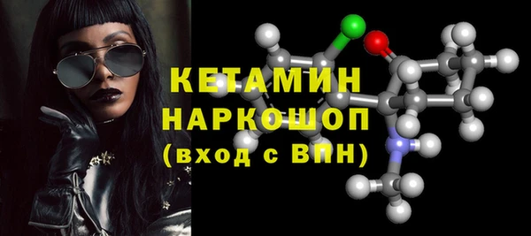 jwh Аркадак