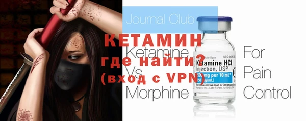 jwh Аркадак