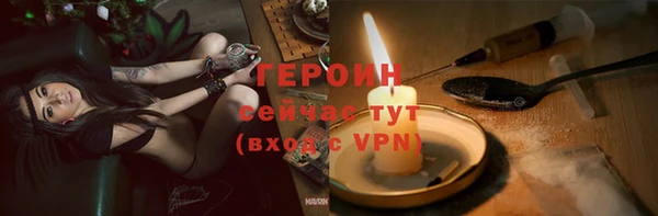 jwh Аркадак