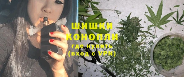 jwh Аркадак