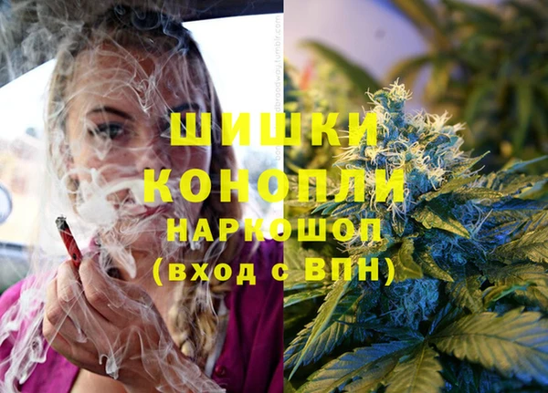 jwh Аркадак