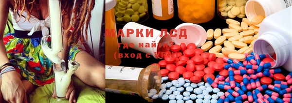 МДПВ Арсеньев