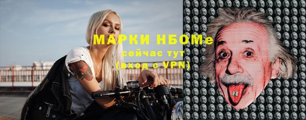 jwh Аркадак