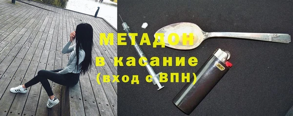 МДПВ Арсеньев