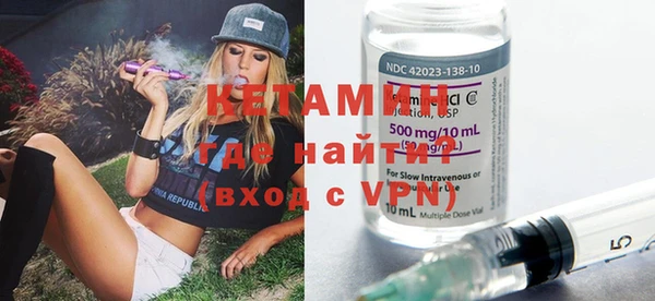 jwh Аркадак
