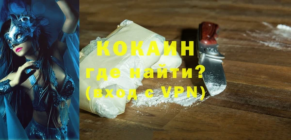 МДПВ Арсеньев