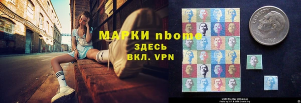 МДПВ Арсеньев