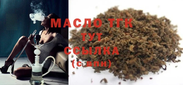 МДПВ Арсеньев