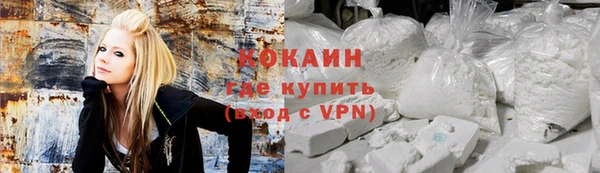 МДПВ Арсеньев