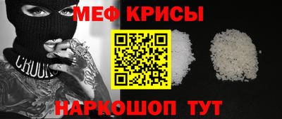 соль ск Дмитров