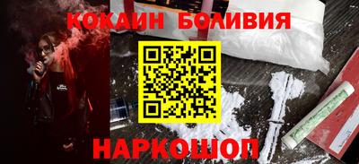 соль ск Дмитров