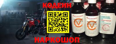 прущая мука Добрянка