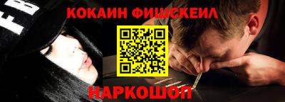 mdma Долгопрудный