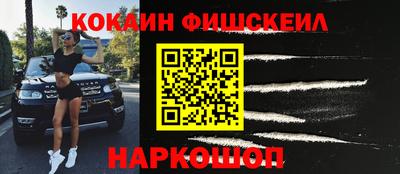 прущая мука Добрянка