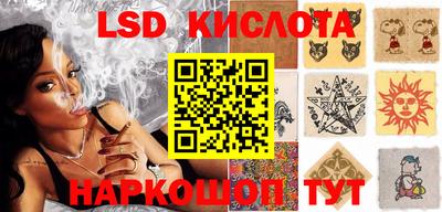 прущая мука Добрянка