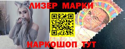 прущая мука Добрянка