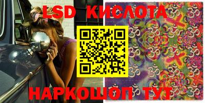 mdma Долгопрудный