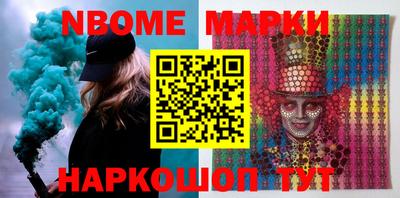 mdma Долгопрудный