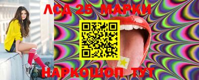 mdma Долгопрудный