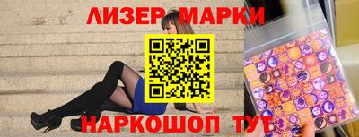 прущая мука Добрянка