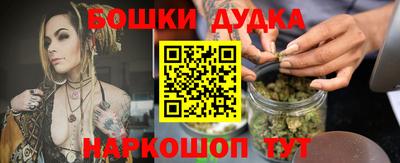 прущая мука Добрянка