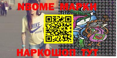прущая мука Добрянка