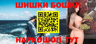 mdma Долгопрудный