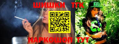 mdma Долгопрудный