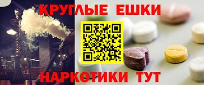 соль ск Дмитров