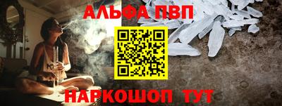 прущая мука Добрянка