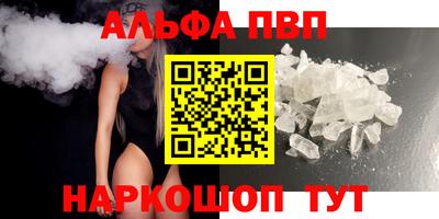 mdma Долгопрудный