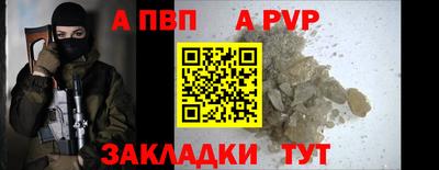 mdma Долгопрудный