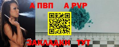 mdma Долгопрудный