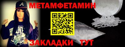 mdma Долгопрудный