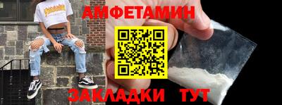mdma Долгопрудный