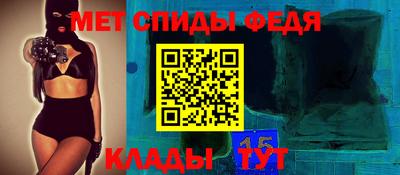 mdma Долгопрудный