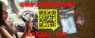прущая мука Добрянка