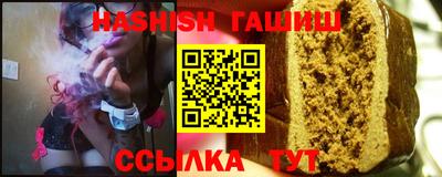 прущая мука Добрянка