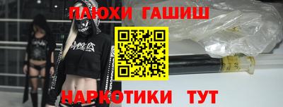 соль ск Дмитров
