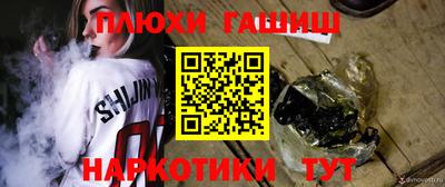 прущая мука Добрянка