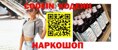 прущая мука Добрянка