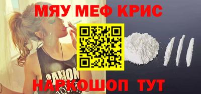 прущая мука Добрянка