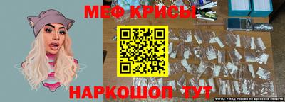 прущая мука Добрянка