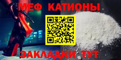 соль ск Дмитров